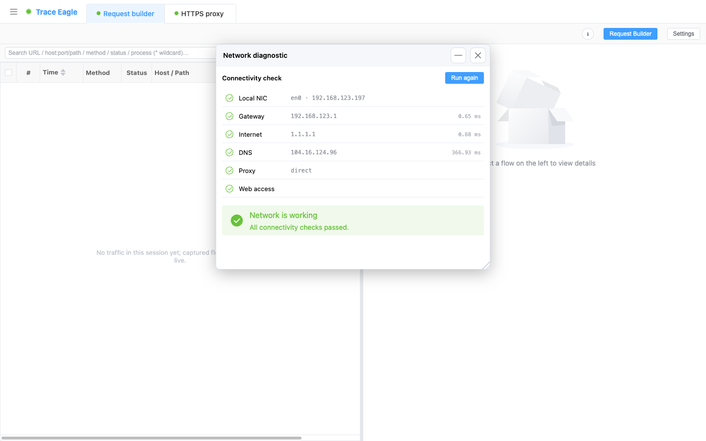 فحص ذاتي متعدد الطبقات بنقرة واحدة: بطاقة الشبكة المحلية / البوابة / الإنترنت العام / DNS / البروكسي / الوصول إلى صفحات الويب تنتج نتائج طبقة بطبقة، مع خلاصة إجمالية في النهاية