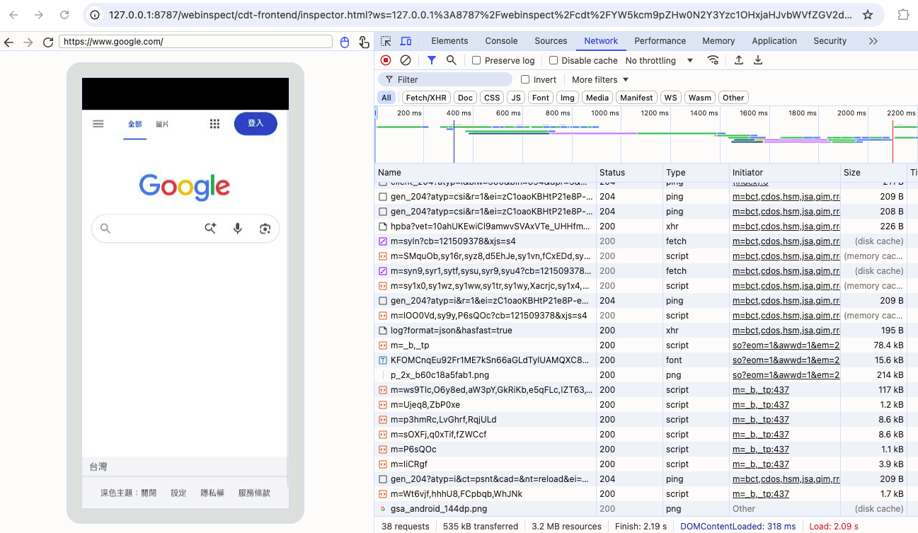 Network panel of the web inspector showing requests from a page on an Android device with status, type, initiator, size and timing