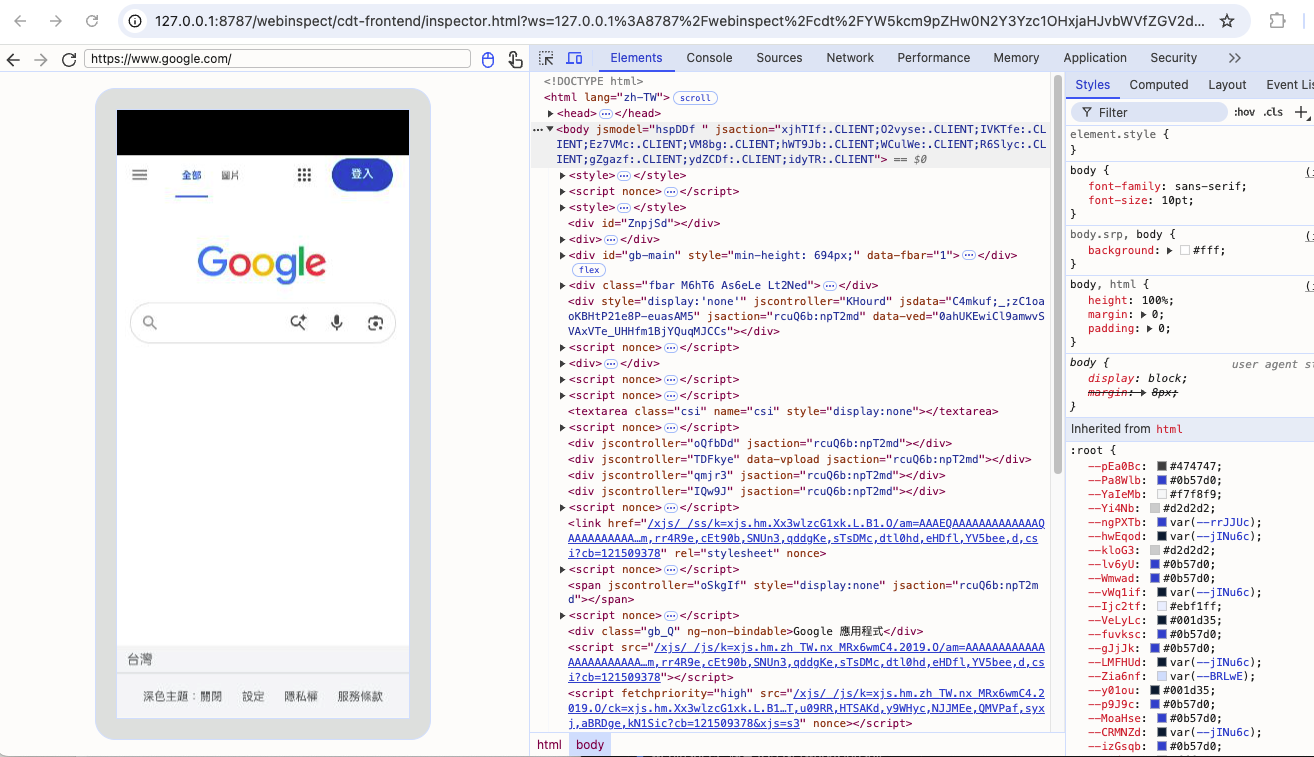 Web inspector debugging an Android page: the phone screen mirrored on the left, the Elements panel with the DOM tree and live CSS on the right